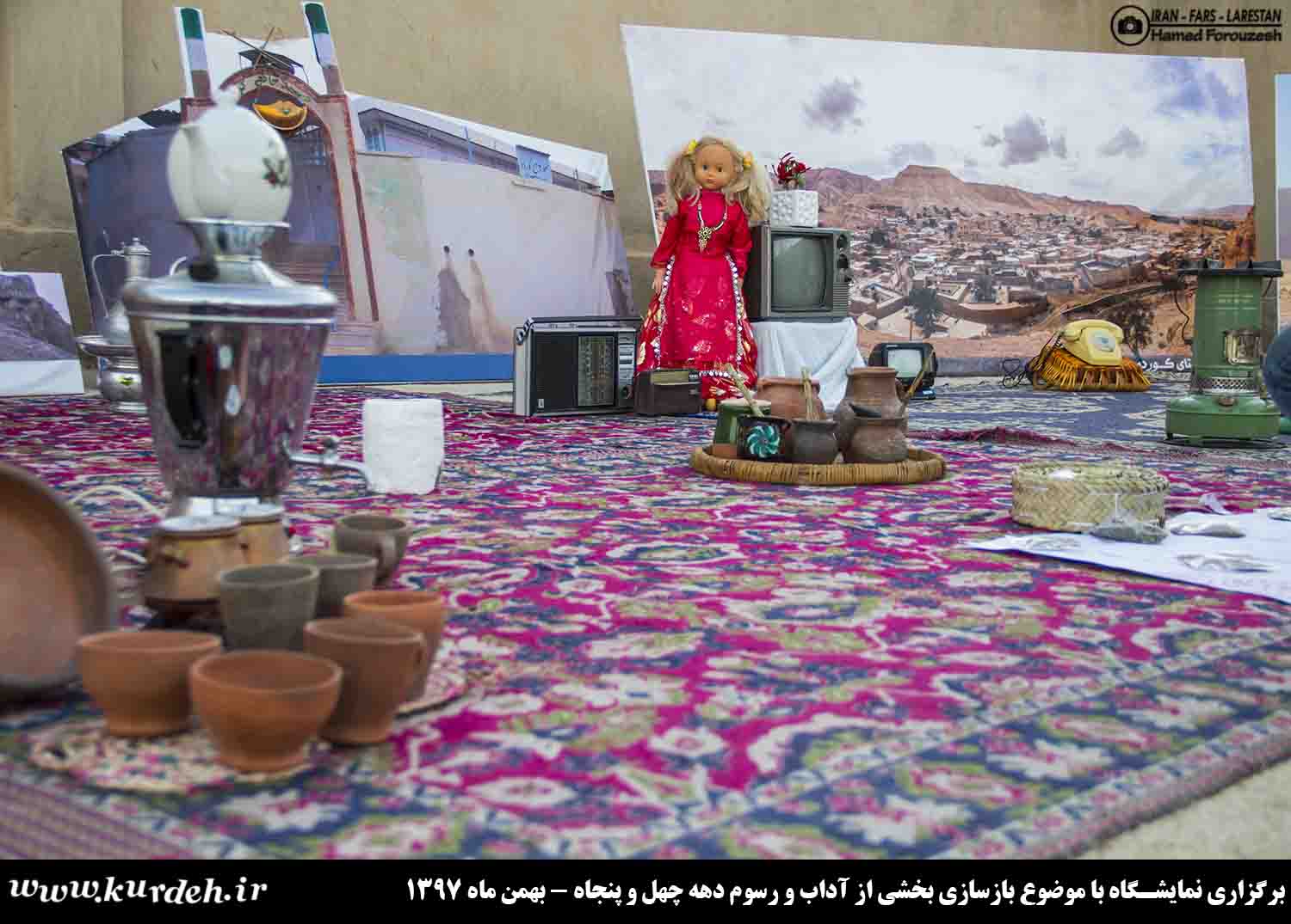 تصویر وجود ندارد
